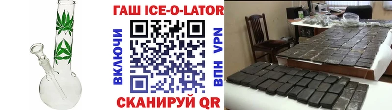 Где найти наркотики Куровское Cocaine  Амфетамин  Мефедрон 