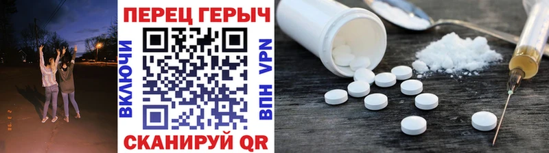 Героин гречка Куровское