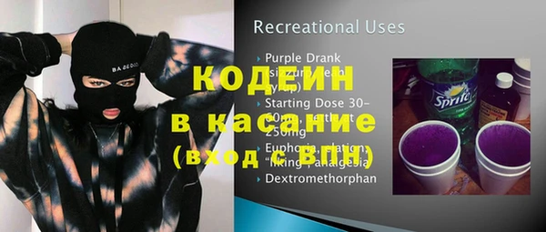 2c-b Алексеевка