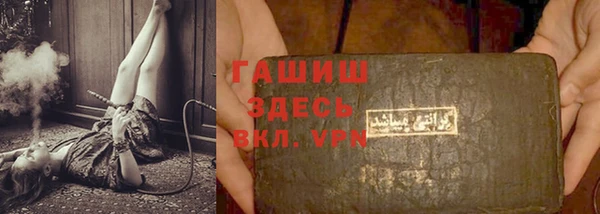 твердый Алзамай