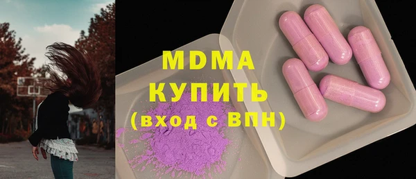 2c-b Алексеевка