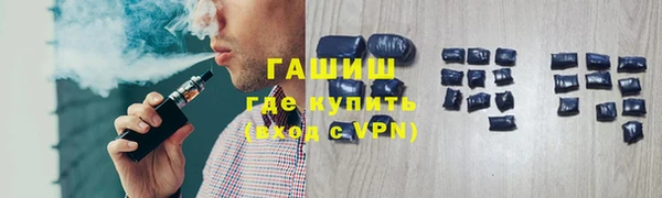 твердый Алзамай