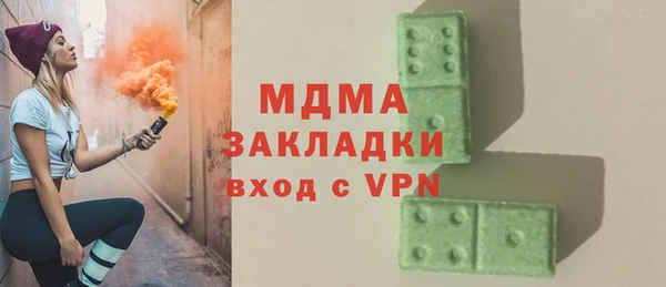твердый Алзамай