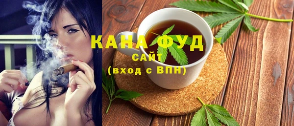 2c-b Алексеевка