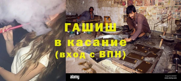 2c-b Алексеевка