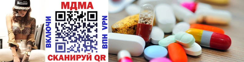 где можно купить   Куровское  MDMA VHQ 